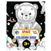 Space Animals Coloring Book: 50 pages of modern coloring images for children aged 3 and up, 8.5x11 in