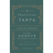 The Practical Tanya - Part Three - Letter On Repentance