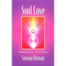 Soul Love: Art Activities for All Ages