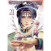 Children of the Whales, Vol. 21