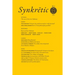 Synkretic 2