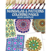 Mandalas & Patterns Coloring Pages Book Sampler