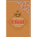 Chod in the Ganden Tradition: The Oral Instructions of Kyabje Zong Rinpoche