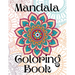 Mandala Coloring Book