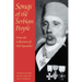 Songs of the Serbian People: From the Collections of Vuk Karadzic
