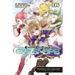 Sword Art Online: Girls' Ops, Volume 3