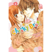 Cheeky Brat, Vol. 6: Volume 6
