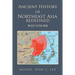 Ancient History of Northeast Asia Redefined