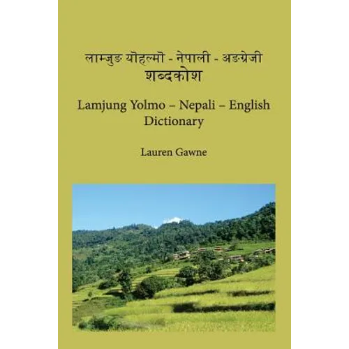 Lamjung Yolmo - Nepali - English Dictionary