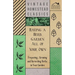 Having a Herb Garden all of Your Own - Preparing, Growing and Harvesting Herbs in Your Garden