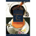 The Book of Coffee and Tea: Second Revised Edition