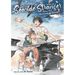 Seaside Stranger Vol. 2: Harukaze No Étranger