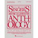 Singer's Musical Theatre Anthology - Volume 6: Baritone/Bass Book Only
