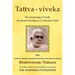 Tattva-viveka: Awakened Intelligence in AbsoluteTruth