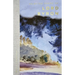 Selected Poems of Lord Byron: Including Don Juan and Other Poems