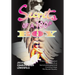 Secrets of a 100 ft. Boy: A Partially-Fictionalized But Mostly-True Semi-Autobiographical Coming-Of-Age '70s Murder Mystery