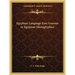 Egyptian Language Easy Lessons in Egyptian Hieroglyphics