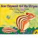 How Chipmunk Got His Stripes: A Tale of Bragging and Teasing