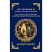 Apocryphon of John (Secret Book of John): The Secret Revelations of Gnostic Christianity - Unlocking the Hidden Teachings on the Creation of the Unive