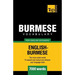 Burmese vocabulary for English speakers - 7000 words