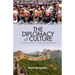 The Diplomacy of Culture: The Role of UNESCO in Sustaining Cultural Diversity