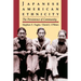 Japanese American Ethnicity: The Persistence of Community