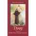 Diary of Saint Maria Faustina Kowalska: Divine Mercy in My Soul