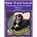 Bible Word Search Celebrating God's Creation Volume 31: Romans #1 Extra Large Print