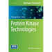 Protein Kinase Technologies