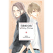 Tsubaki-Chou Lonely Planet, Vol. 8