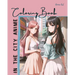 Anime Art In The City Anime Coloring Book: 30 high-quality attractive designs - Cities highlighted from all over the world - For anime lovers of all a