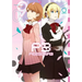Persona 3 Volume 9