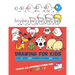 Drawing For Kids: Draw Word Cartoons with Letters & Numbers in the Cutest Style Ever with coloring