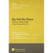 Ka Osi Sọ Onye: African Philosophy in the Postmodern Era