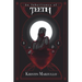 An Inheritance Of Teeth