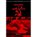 Sinfonía en Rojo Mayor