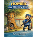 Homer: the Hockey Stick