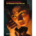 Full Light and Perfect Shadow: The Photography of Chao-Chen Yang