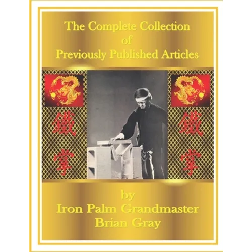 Grandmaster Brian Gray: The Complete Collection