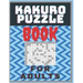kakuro Puzzle book for adults