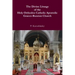 The Divine Liturgy of the Holy Orthodox Catholic Apostolic Graeco-Russian Church