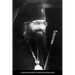 Supplicatory Canon to Saint John Maximovitch the Wonderworker
