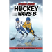 Hockey Wars 8: Spring Break