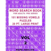 Word Search Book For Adults: Pro Series, 101 Missing Vowels Puzzles, 20 Pt. Large Print, Vol. 2