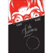 The Learners: The Book After the Cheese Monkeys