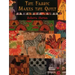 The Fabric Makes the Quilt - Print on Demand Edition