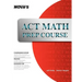 ACT Math Prep Course