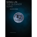 The Gleaner Song