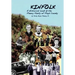 Kinfolk: A Historical Look at the Flanery Family of Floyd County
