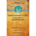 Bhagavad Gītā: In the Light of Kashmir Shaivism